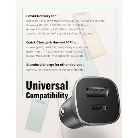მანქანის USB დამტენი UGREEN CD130 (30780) Dual USB Car Charger 18W Type-C